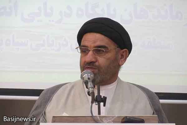 فرمانده پایگاه دریایی انصارالحسین(ع) منطقه چهارم سپاه معارفه شد