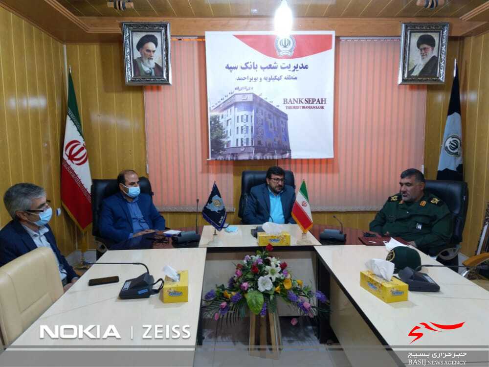 پیام تبریک مدیر شعب بانک سپه کهگیلویه و بویراحمد به فرماندهان و دلاوران سپاه فتح و تیپ ۴۸ فتح به مناسبت تاسیس سپاه