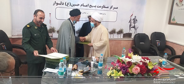 تجلیل از مربیان عقیدتی و سیاسی در سالروز شهادت استاد شهید مرتضی مطهری