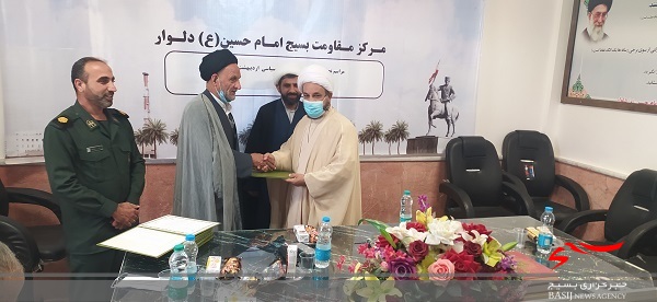 تجلیل از مربیان عقیدتی و سیاسی در سالروز شهادت استاد شهید مرتضی مطهری