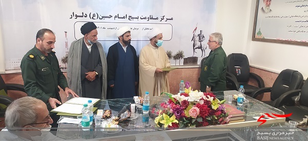 تجلیل از مربیان عقیدتی و سیاسی در سالروز شهادت استاد شهید مرتضی مطهری