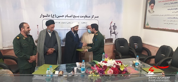 تجلیل از مربیان عقیدتی و سیاسی در سالروز شهادت استاد شهید مرتضی مطهری