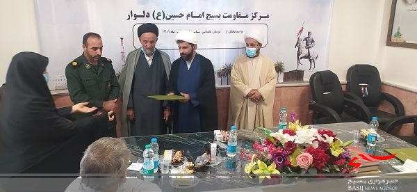 تجلیل از مربیان عقیدتی و سیاسی در سالروز شهادت استاد شهید مرتضی مطهری