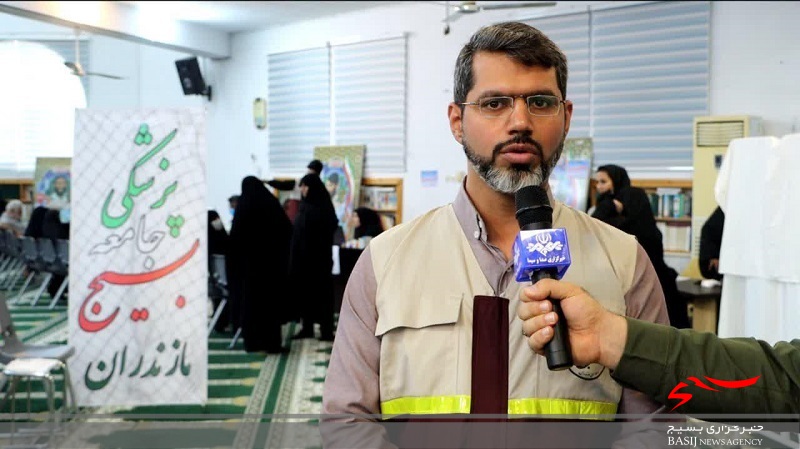 حضور ۱۵۰ پزشک متخصص و فوق تخصص بسیجی در رزمایش جهادگران فاطمی