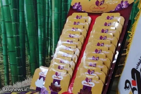 راه‌اندازی اولین کارگاه بسته‌بندی زعفران توسط یک روحانی در اسدآباد