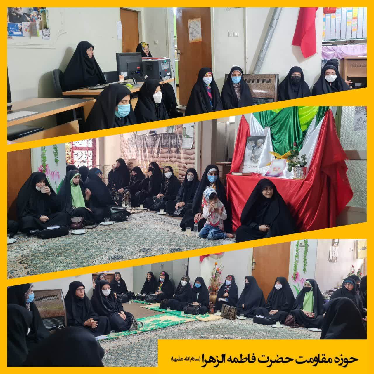 برگزاری گردهمایی فرماندهان پایگاه‌های بسیج خواهران فاطمه الزهرا (س) شاهرود