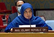 انتقاد سفیر ایران در سازمان ملل از انفعال جامعه جهانی