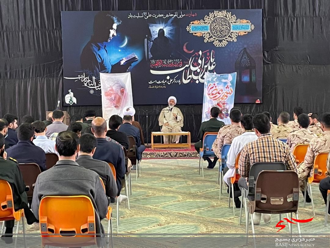 قرائت قرآن با تدبر و تفکر از ارزش و اهمیت بالایی برخوردار است قرائت قرآن با تدبر و تفکر از ارزش و اهمیت بالایی برخوردار است
