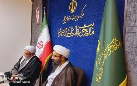 جلسه هم اندیشی برگزاری کنگره شهدای روحانی استان تهران