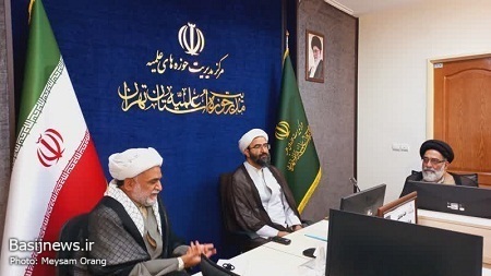 جلسه هم اندیشی برگزاری کنگره شهدای روحانی استان تهران