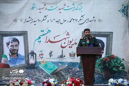 بزرگداشت شهیدان همت و رستگار در گلزار شهدای بهشت زهرا (س)