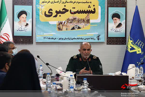 برگزاری ۲۸۴ برنامه به مناسبت سوم خرداد در استان بوشهر