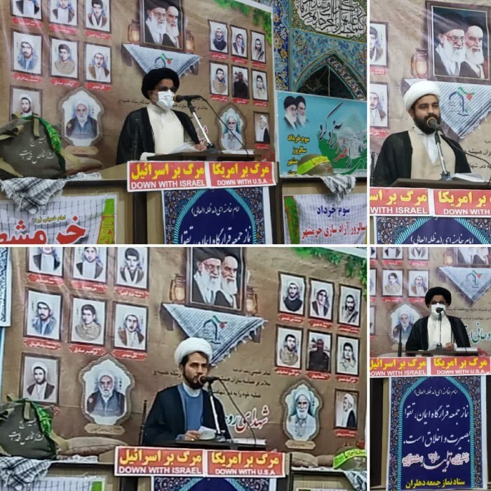 برگزاری ویژه برنامه گرامیداشت شهدای روحانی شهرستان دهلران