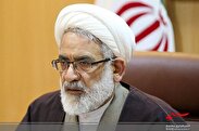 تاکید دادستان کل کشور بر برخورد با عوامل اخلالگر در مسائل اقتصادی