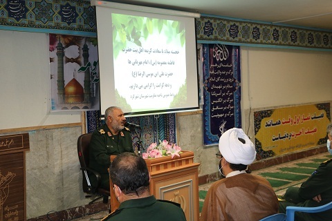 فاطمه معصومه سلام الله علیهاشفیعه روز جزاست