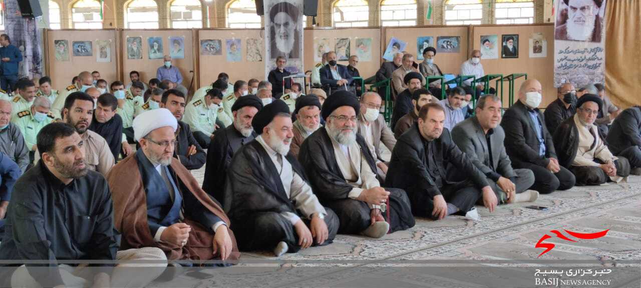 مراسم گرامیداشت سی و سومین سالگرد ارتحال حضرت امام خمینی(ره) در یاسوج برگزار شد