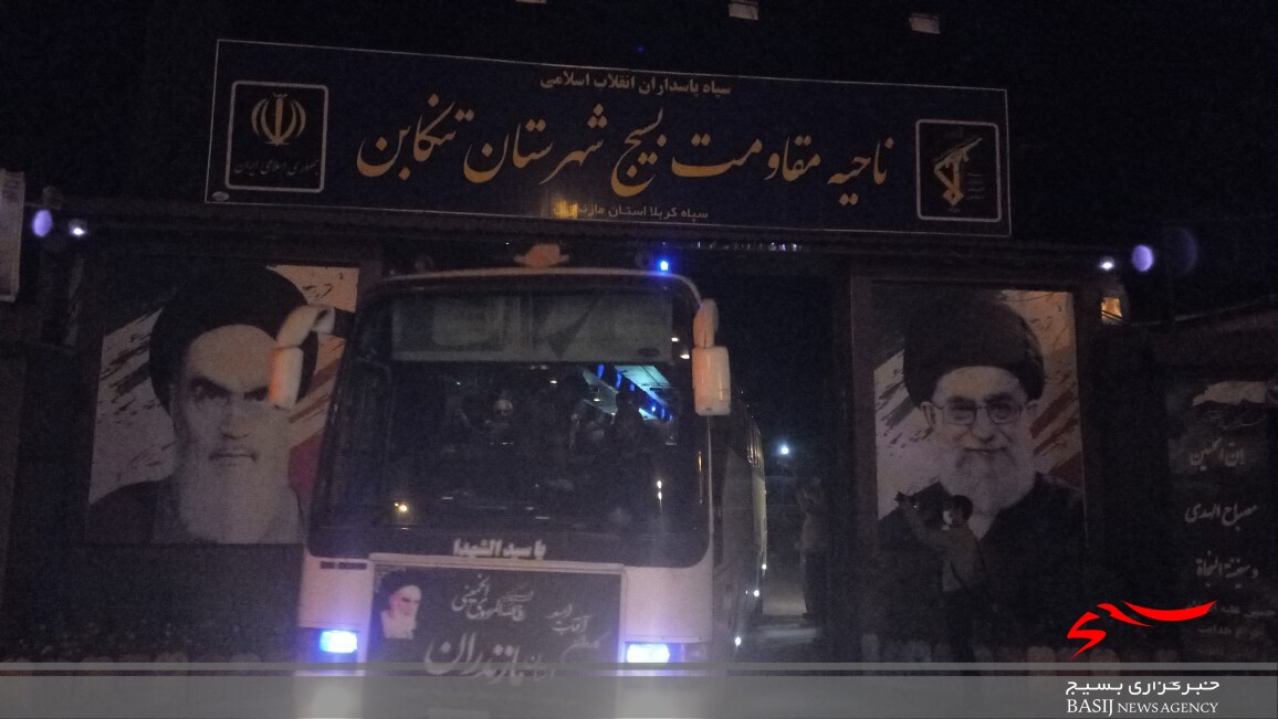 ۵ دستگاه اتوبوس به مراسم سالگرد ارتحال امام اعزام شدند