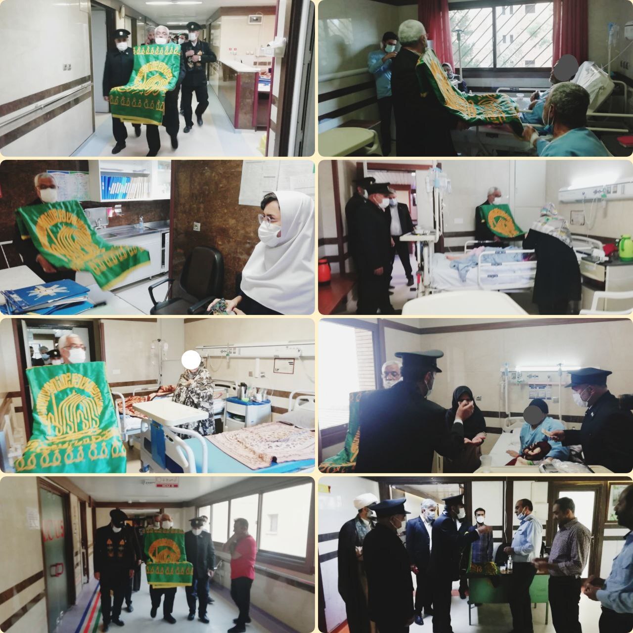 حضور خادمان رضوی در بیمارستان امام حسین (ع) شاهرود + عکس