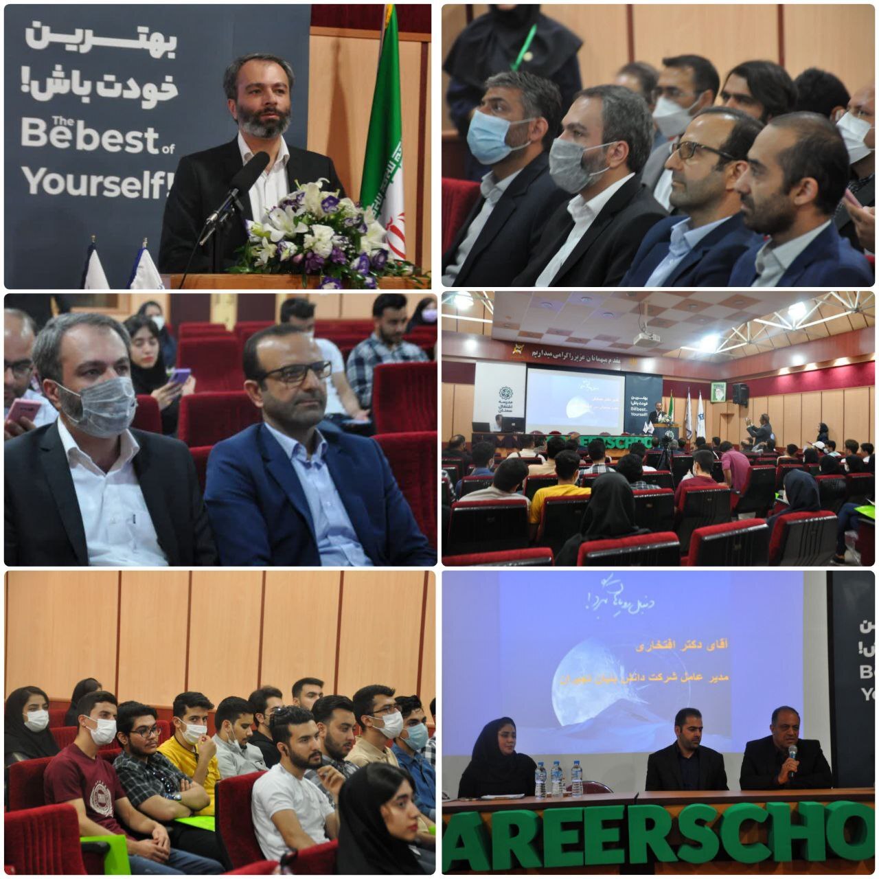 افتتاح مدرسه اشتغال استان سمنان در شاهرود+ تصاویر