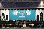 گردهمایی نمایندگان ادیان مختلف در حرم مطهر رضوی