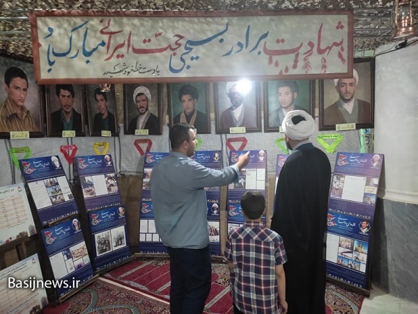حضور چشمگیر سازمان بسیج طلاب اردبیل در نمایشگاه شهدای روحانی کشور