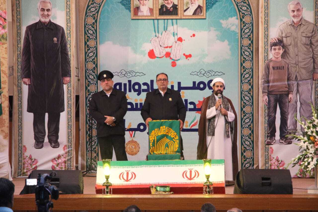 برگزاری دومین یادواره ۴۶۷ شهید ورزشکار استان کرمان