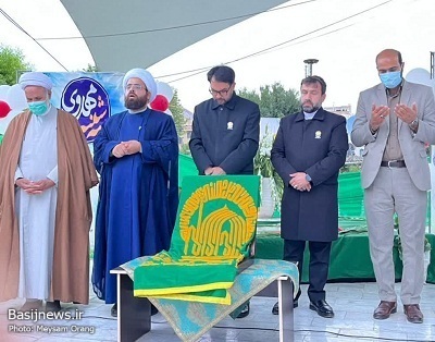 جشن میلاد امام رضا علیه السلام در سرای محله مشیریه