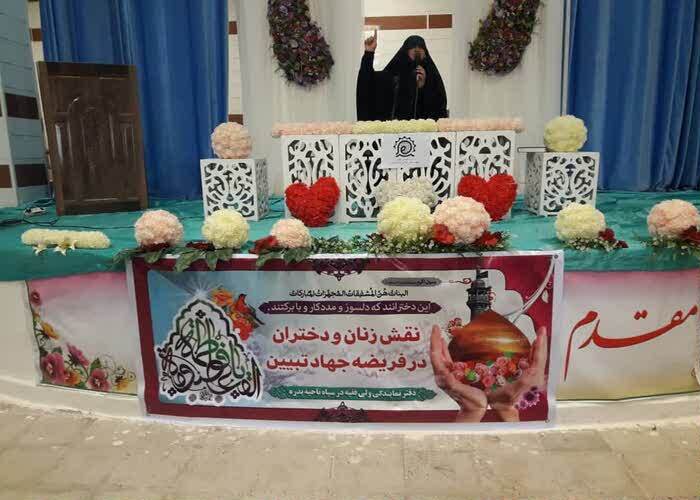 برپایی جشن به مناسبت دهه کرامت و ولادت امام رضا (ع) در شهرستان بدره