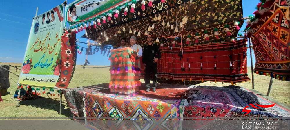 برگزاری جشنواره بزرگ فرهنگ و هنر بسیج عشایر کهگلویه و بویر احمد در مارگون