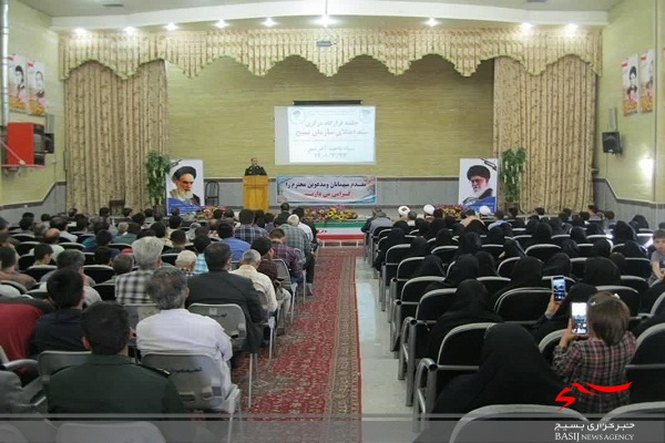 تحقق سند اعتلای بسیج داشتن توکل، تلاش شبانه روزی و جهادی است تحقق سند اعتلای بسیج داشتن توکل، تلاش شبانه روزی و جهادی است