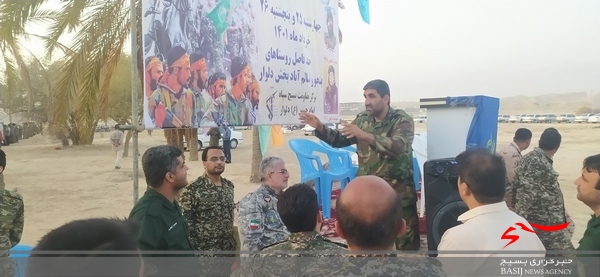 گزارش تصویری اولین روز رزمایش الی بیت المقدس 12 در دلوار گزارش تصویری اولین روز رزمایش الی بیت المقدس 12 در دلوار