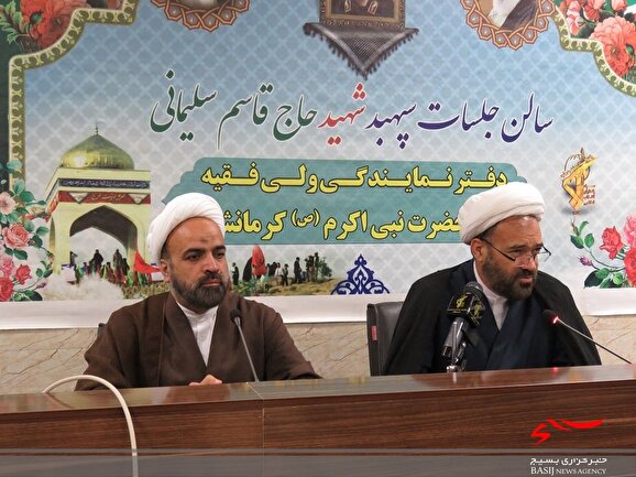 برگزاری نشست شورای نمایندگی ولی فقیه سپاه استان با حجت الاسلام محمدی شاهرودی
