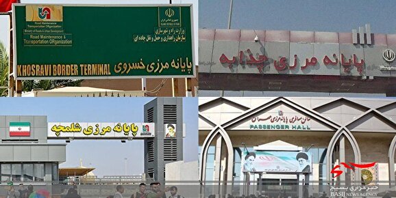 باز شدن مرز زمینی عراق بدون دریافت ویزا برای کاروان‌های عتبات