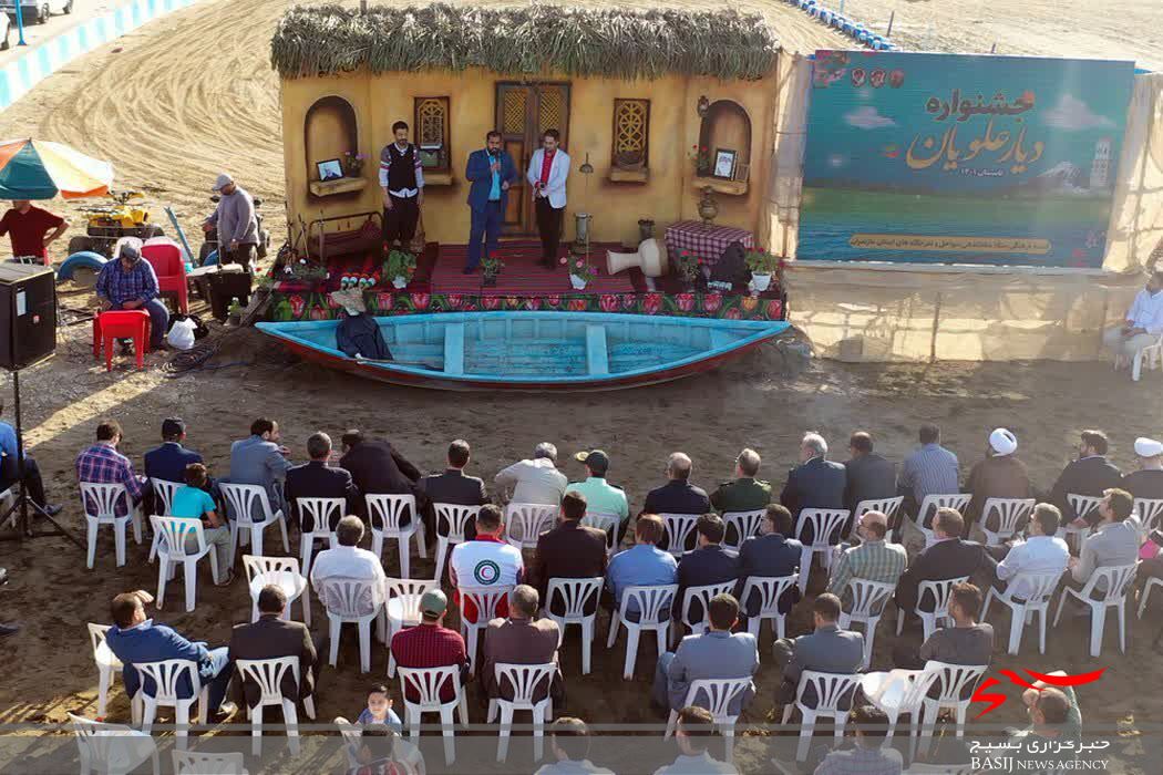 اجرای جشنواره دیار علویان در ۲۵ نقطه گرشگری مازندران