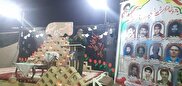 یادواره یازده شهید رودانی که در حماسه فتح خرمشهر به شهادت رسیدند