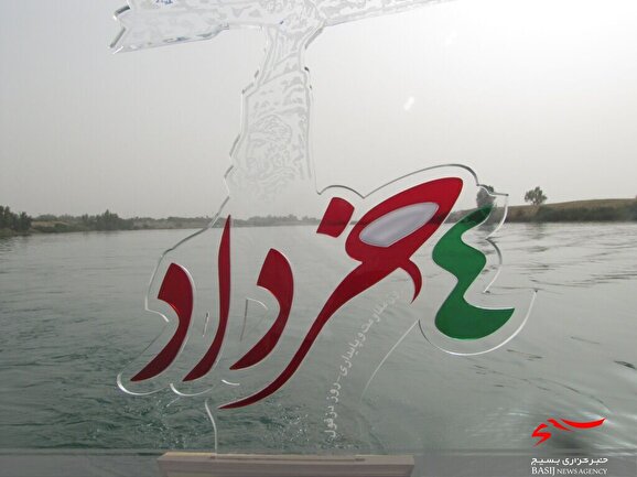 لغو تعدادی از برنامه‌های چهارم خرداد روز دزفول در راستای همدردی با مردم آبادان