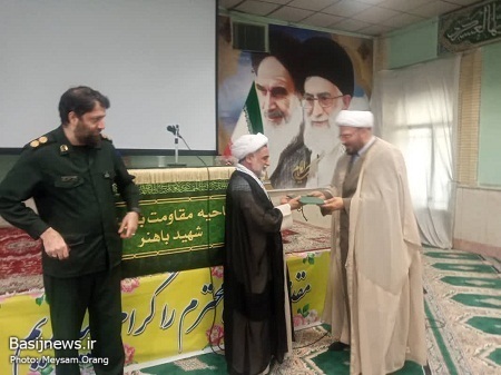 تحقق بیانیه گام دوم انقلاب اسلامی، یکی از وظایف مهم فرماندهان و بسیجیان است