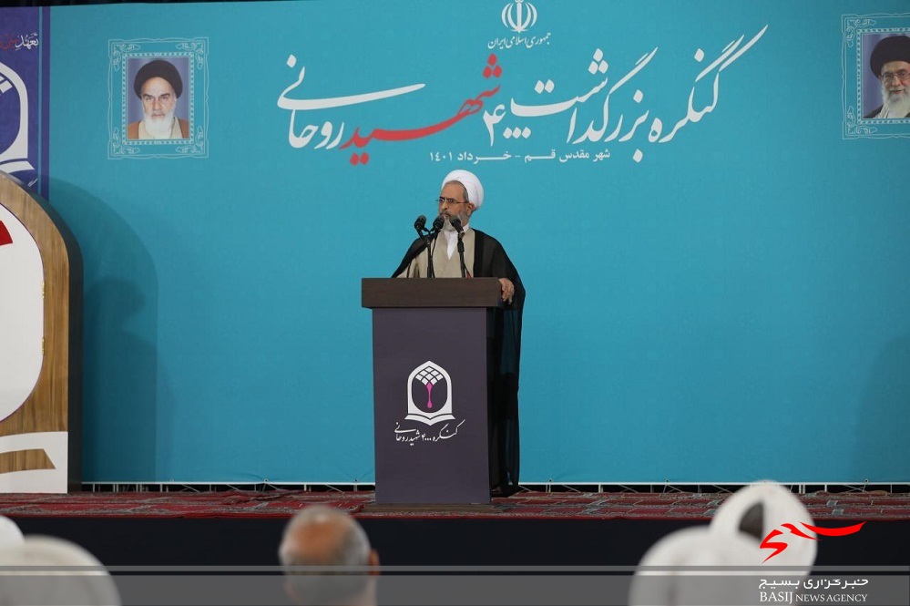 کنگره شهدای روحانی با تشییع پیکر طلبه شهید تازه تفحص شده به پایان رسید