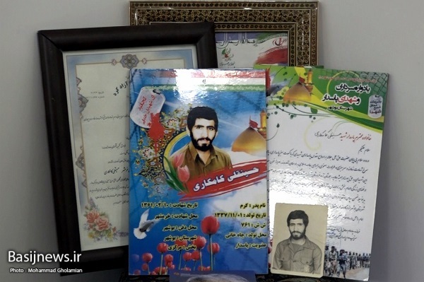 دیدار سردار رزمجو با سه خانواده شهید و جانباز عملیات آزادسازی خرمشهر