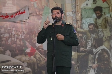 همایش «خرمشهرها در پیش است»