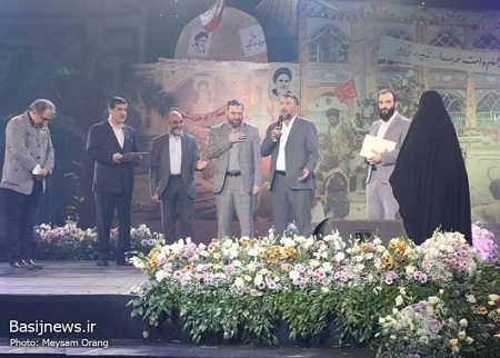 همایش «خرمشهرها در پیش است»