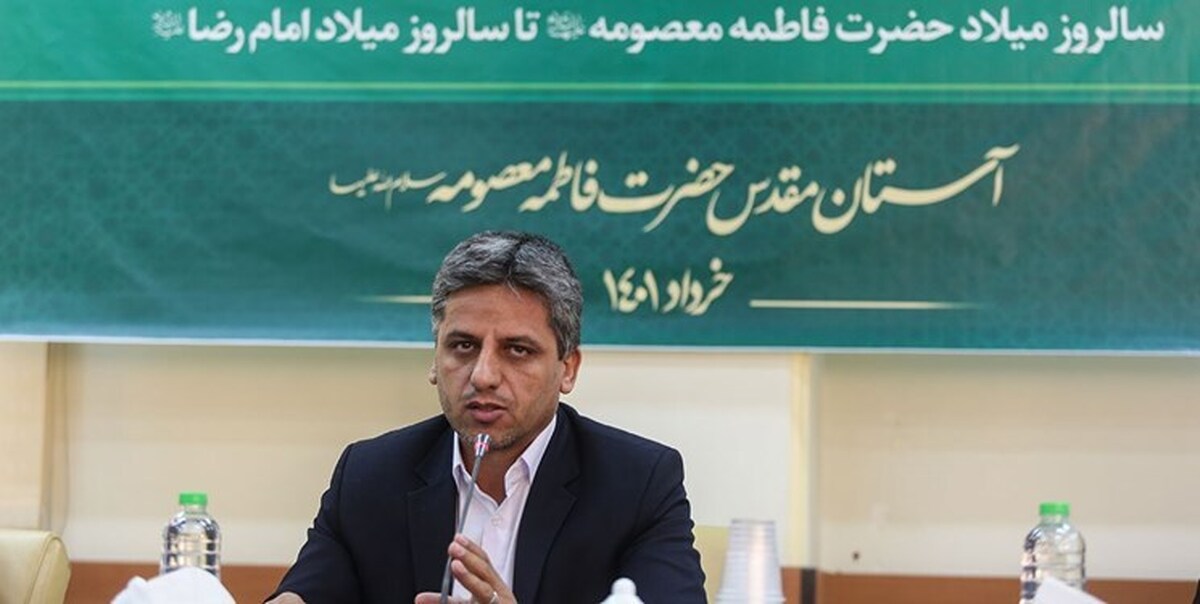 بیش از ۵۰ عنوان برنامه استانی و ملی به مناسبت دهه کرامت در قم برگزار می شود