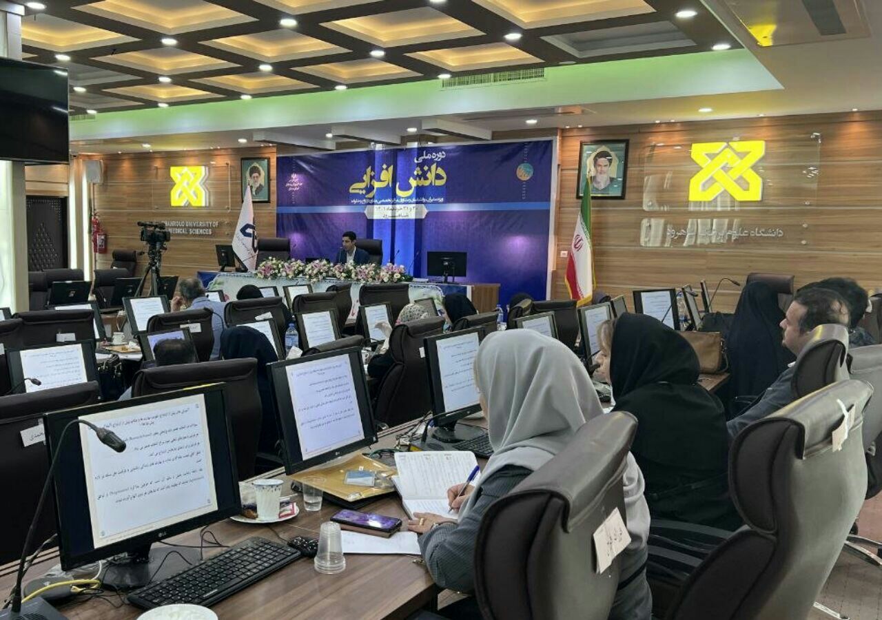 برگزاری همایش دانش افزایی مشاوران استان سمنان در شاهرود