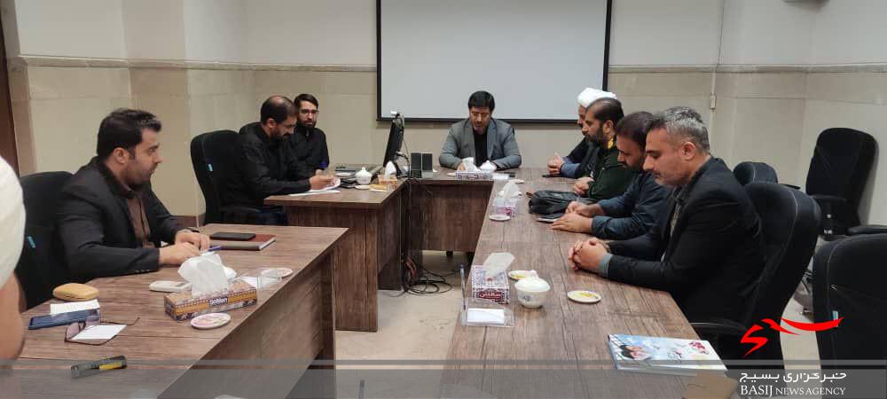 نشست هماندیشی هیئت اندیشهورز قرارگاه 19 دی برگزار شد نشست هماندیشی هیئت اندیشهورز قرارگاه 19 دی برگزار شد