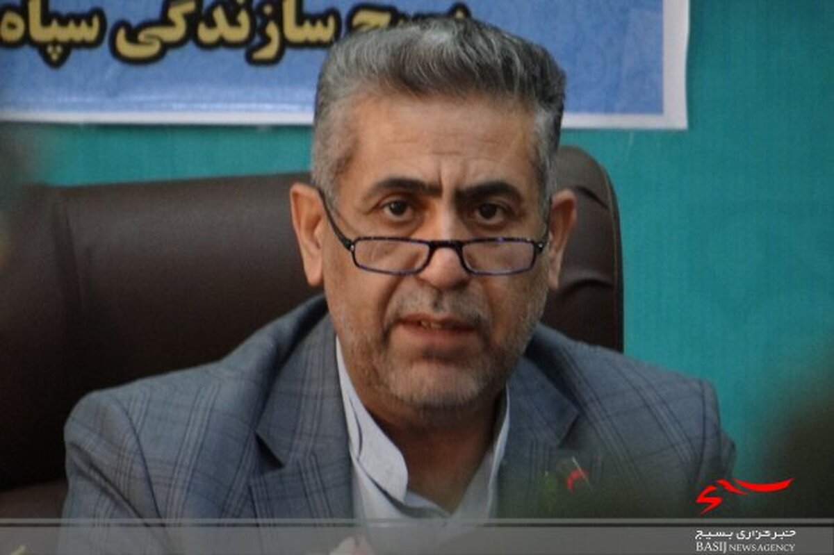 فرماندار شهرستان دشتی:بسیج سازندگی امید و نشاط به جامعه تزریق می‌کند