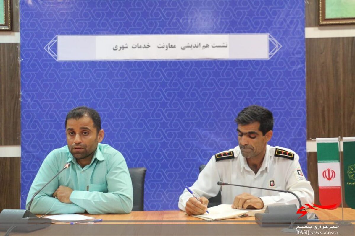 صفت شجاعت برای آتش نشانان یک نشان بسیار با ارزش است