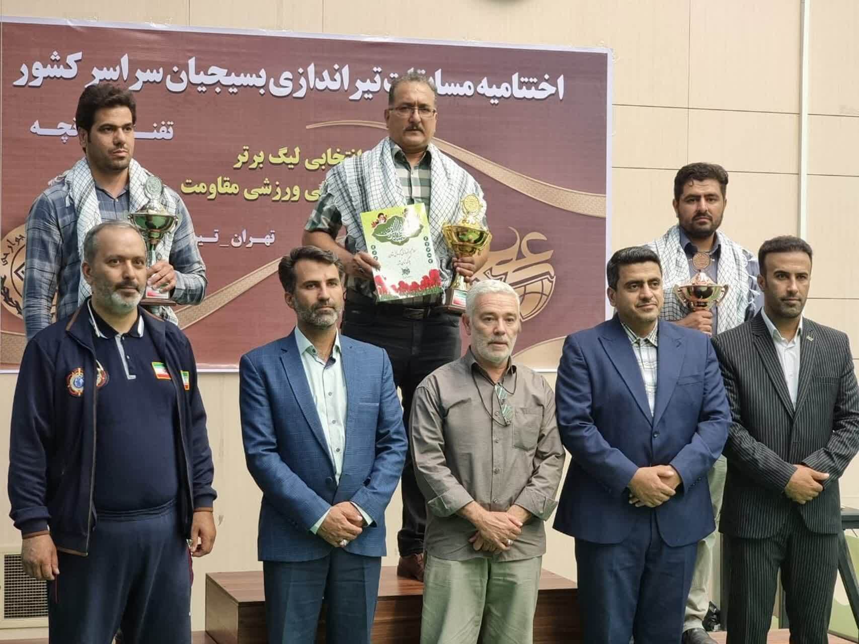درخشش تیراندازان باشگاه مقاومت بسیج زنجان در مسابقات کشوری درخشش تیراندازان باشگاه مقاومت بسیج زنجان در مسابقات کشوری