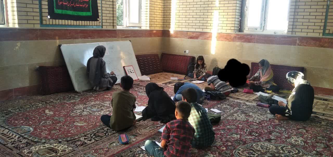 ایستگاه نقاشی