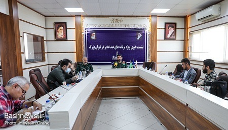 نشست خبری فرمانده سپاه محمد رسول‌الله (ص) تهران بزرگ
