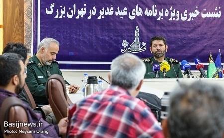 نشست خبری فرمانده سپاه محمد رسول‌الله (ص) تهران بزرگ